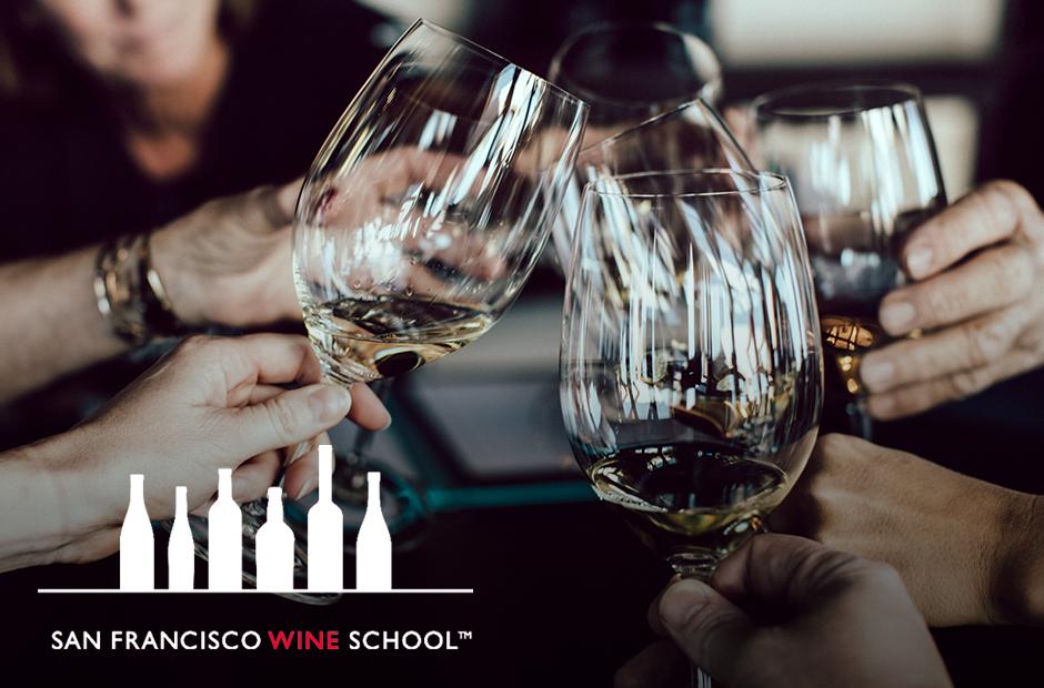 SF Wine School